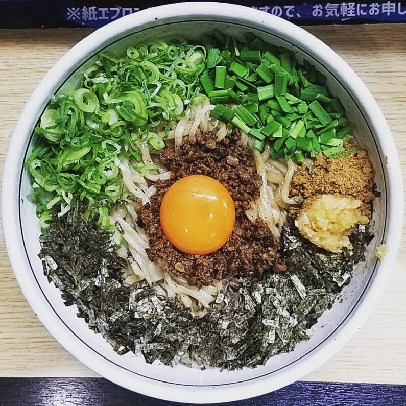 A bowl of Taiwan mazesoba.