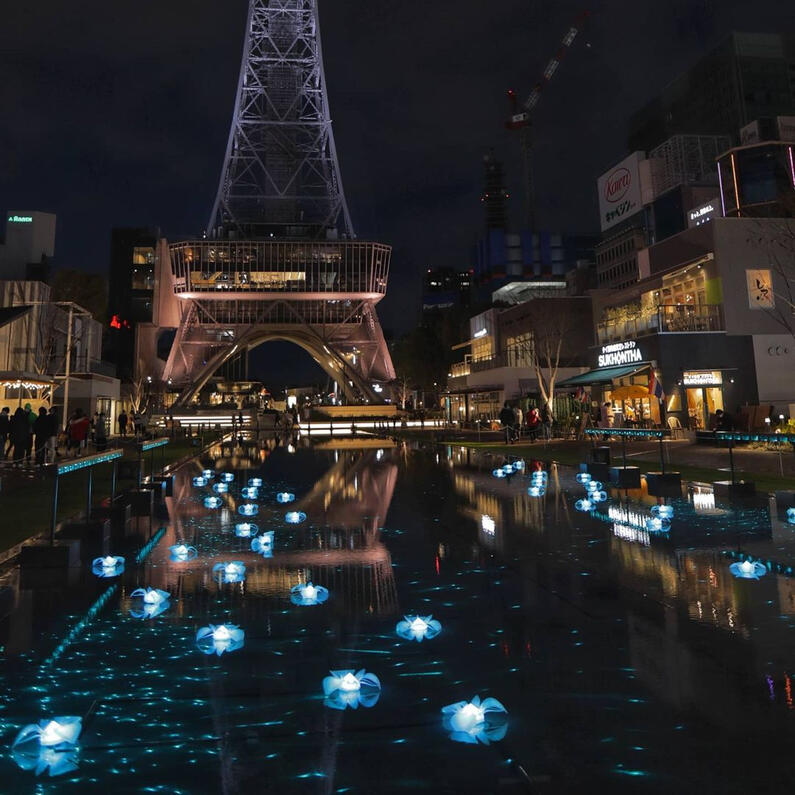 At the renewed Hisaya Odori Park, by the Nagoya TV Tower / Mirai Tower.